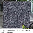 衡水芝麻黑 地铺石 干挂