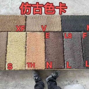 衡水仿古石 老石板 做旧石
