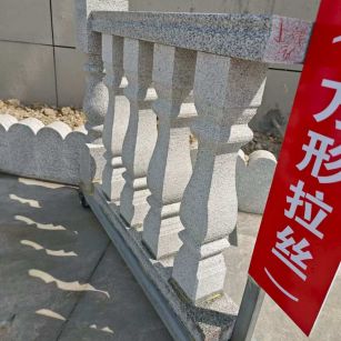 衡水芝麻白阳台栏杆