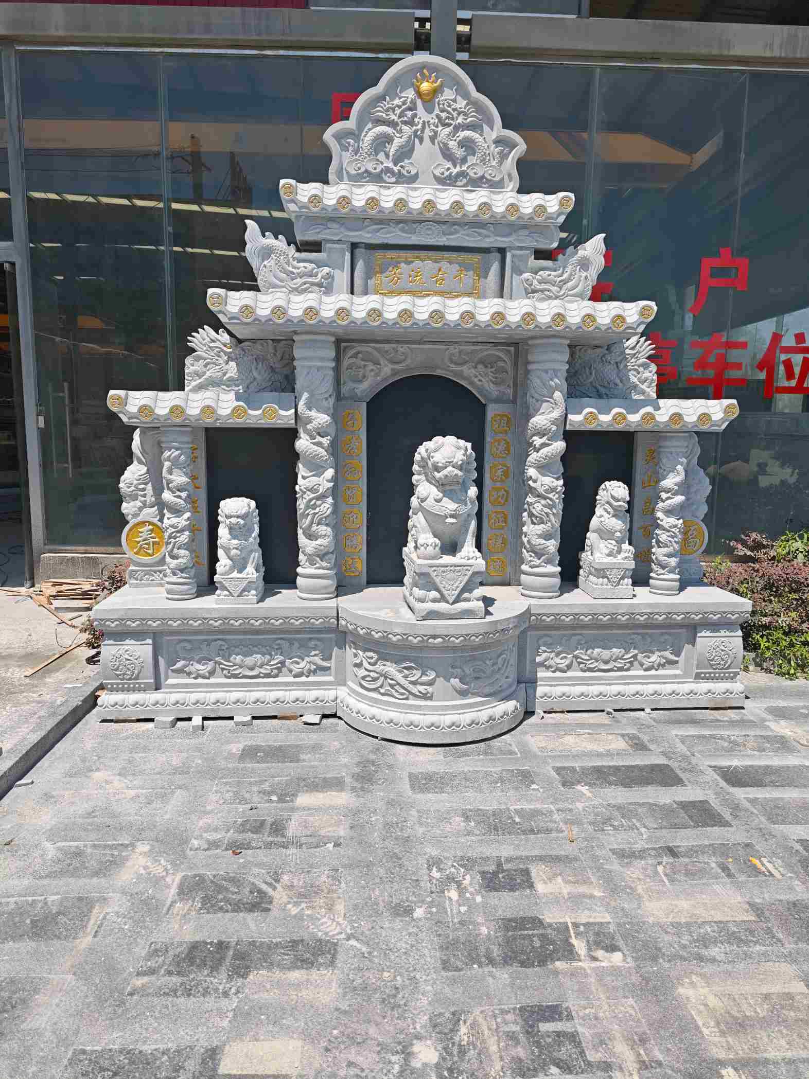 衡水芝麻白中国黑石材套墓 花岗岩墓碑