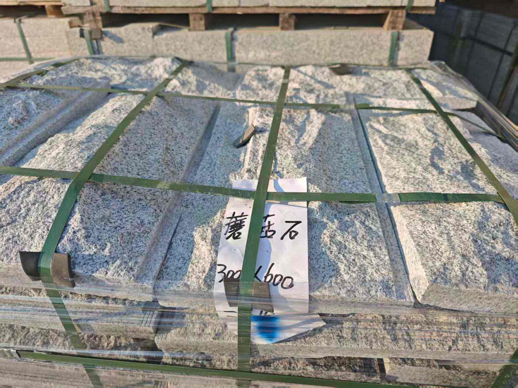 衡水芝麻白蘑菇石，自然面